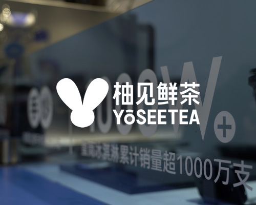 青峰创元集团案例平台